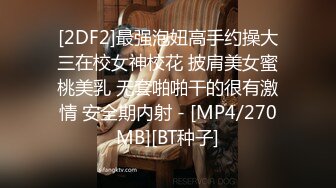 [原創錄制](sex)20240119_甜蜜的糖果