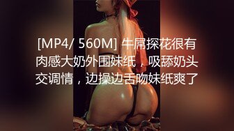 【新片速遞】&nbsp;&nbsp;巨乳美乳 快手主播下海 这奶子真极品 身材也真的好 鲍鱼也粉嫩[165MB/MP4/02:50]