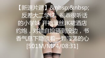 180模特妹57妹妹叫的惨绝人寰～让我兴奋的抓着她头发就是用力后入，顶死这个背着男朋友出来偷吃的骚逼