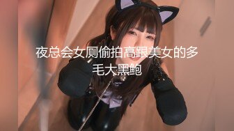 【3P4P5P女女互勉剧情COS】Hunnybunny 极品福利，第二弹7