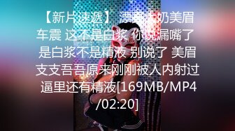 网红阿力3人激操