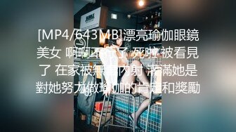 [MP4/ 498M] 探花金小胖酒店重金约炮两个身材不错的零零后年轻小妹玩双飞