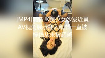 潜入某写字楼女厕全景偷拍女白领上厕所❤️被妹子发现了在门口打电话叫人' (2)