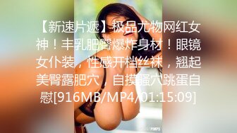 【钻石级推荐】怪兽企划工作特别企划-兔子先生之双子兄弟3P性爱实录