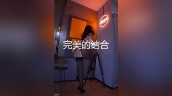 XKG-012-嫩妻约医生性治疗.差点被强上-蔷薇