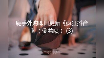 本気（マジ）口说き ナンパ→连れ込み→SEX盗撮→无断で投稿 イケメン软派师の即パコ动画42