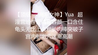 [MP4/ 1.11G] 漂亮美女吃叫啪啪 69深喉 上位骑乘 白虎鲍鱼粉嫩 最后交射精 全部吃掉 美美的夜宵