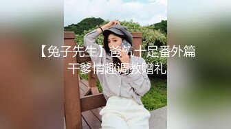 麻辣王子新人颜值不错大奶妹子和黄毛炮友啪啪，特写口交后入性感大白屁股穿上黑丝再来一炮