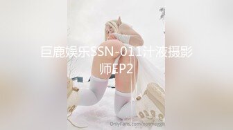 p站皮肤白皙的大长腿少妇Elena_Ross最高分辨率视频合集【72V】 (11)