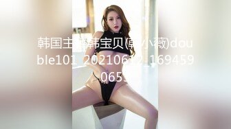 [MP4]STP27095 极品网红来袭！挑战三指扣穴自慰，肉丝美腿，玻璃棒抽插粉穴 手指插入猛扣水声哗哗 VIP0600