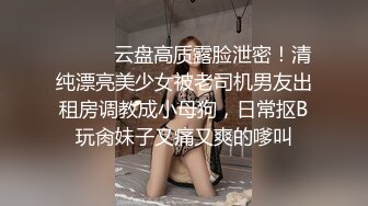 00后清纯反差少女『LT软软兔』汉服裙 双马尾 白丝 LO鞋 攻速套装 羞耻宅舞！诱人小白兔晃动惹人眼，清纯淫靡并存2