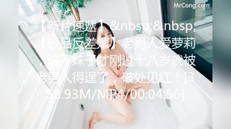 天美传媒TMP0036女友偷吃男友报复性约炮-羽芮(坏坏)