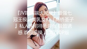 酒吧女厕偷拍短发美女外翻的阴唇黑黑的逼