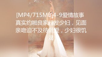 STP28074 最新超人气SSS极品女神▌璃奈酱 ▌真人版充气娃娃 玩弄极品粉鲍 极爽呻吟血脉喷张