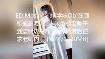 杏吧传媒 美女特勤为了救哥哥 只好拿身体来做交易