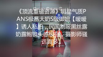 苗条黑丝极品炮架子专业直播沙发上卖力口交多样啪啪