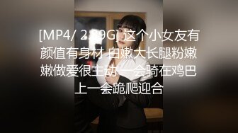 超级大乱斗2男2女❤️【小乔吃不饱】老板边上指挥作战~