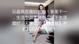 [MP4]果冻传媒最新上映91MS-011语文老师淑女老师渴望性高潮只身下海拍AV-新人徐洛瑶