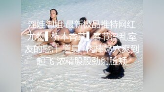 柔情似水的女人露脸浴室大秀，全裸湿身诱惑自己揉奶子摸骚逼水嫩润滑的沐浴乳看着真刺激，床上玩道具深喉插逼