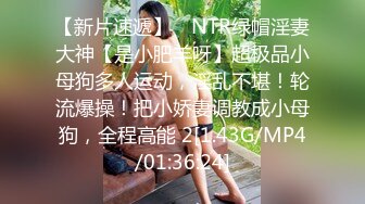 Hotel监控系列不远千里寻屌，守身玉女也饥渴