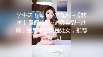 奶瓶 白色水手服飾搭配白色長襪 身姿苗條曼妙 極致美腿性感動人[89P/734M]