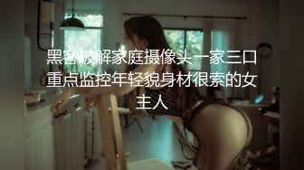 带好兄弟操离异风骚美熟女，活好水多能无套，把好兄弟骑射后清理完精液又做上去，让好兄弟欲罢不能