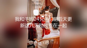 【超顶❤️绿帽大神】黑椒盖饭✨ 爆裂黑丝高跟女友被单男大屌深喉 公狗腰火力开怼 长腿嫩穴骚浪淫叫 爽到高潮夹紧抽搐