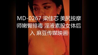 【On-site massage】Beautiful, erotic therapist gets wild with her customer (6429398454de2)