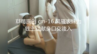 极品淫荡女友【芽芽】啪啪口交性爱私拍流出 穿着萝莉服双马尾小美女和哥哥做爱