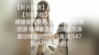 后入洛阳少妇-迷人-白袜-户外-眼镜-夫妻-屁眼