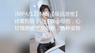 【新片速遞】 眼镜一摘 火力全开✅冷艳御姐女神『miuzxc』被大鸡巴男友颜射一脸，满脸精液的样子即高冷又淫荡，高冷滤镜彻底粉碎[651M/MP4/23:45]