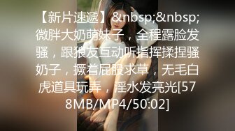 【长腿❤️反差女神】水冰月✿极品窈窕身材气质黑丝御姐跳蛋玩弄又爽又羞耻美穴拉丝越肏越湿啊~射给我精液