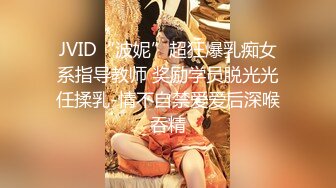 MD-0155_突袭男优宿舍（下）一女三男激情4P官网艾秋