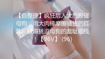 ✿91制片厂✿ 91YCM008 班主任的课后辅导▌小鱼▌