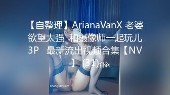 【新片速遞】&nbsp;&nbsp; ✨【Stripchat】国内极品尤物女主播「610HeiZhen」超绝美乳黑丝网袜高跟骑乘玩具肉棒【自压水印】[131MB/MP4/9:35]