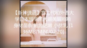 [FHD/1.75G] 04/26 最新天然素人 042624_01 剃毛后的阴部变得敏感~安西カレン