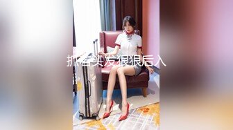 [XINGYAN星颜社]2021.11.11 Vol.140 凯竹姐姐