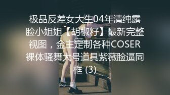 ❤️舞蹈系校花❤️一个不够多人轮肏极品舞院校花长腿女神黑丝诱惑淫水飞溅掰开小骚逼无套内射反差母狗