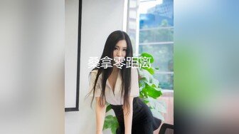 小马寻花牛仔裤长腿妹