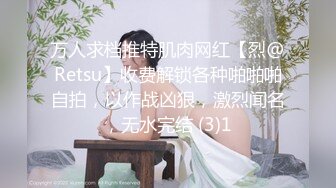 -拍完BB还开闪光灯拍脸  吓的姑娘们哇哇大叫