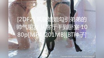 043_(no_sex)20230919_水水喷喷喷_1