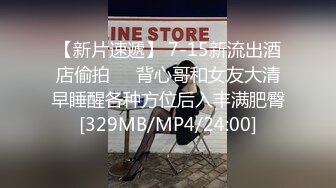 长相甜美高颜值极品萌妹子小尺度浴室洗澡道具自慰，情趣装穿上揉搓震动棒摩擦呻吟娇喘