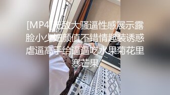 【推油少年】良家人妻偷偷寻找刺激，背着老公约SPA，享受陌生男人的爱抚，实在忍不住鸡巴插 (3)