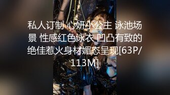 约操健美蜜桃臀性感女神,怼着屁股就是猛操