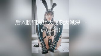 [MP4]精东影业-人类高质量女性相亲记 人前显贵 胯下受罪