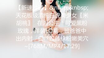 gush.a-b140114t1080p.sample