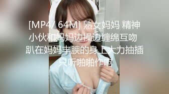 白色裙子女友爱爱