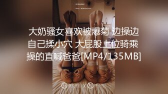 [MP4/ 256M]&nbsp;&nbsp;超级卡哇伊的黄毛小美眉，全裸睡着了偷偷先开被子直接后入，把她搞得爽醒了