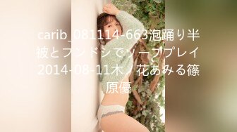 -蜜桃传媒 PMC-367 新任女教师的深入家访-佳芯