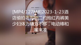 5000元操到爽死了,好身材高挑牛仔裤御姐无法抵挡，这紧绷浑圆的销魂屁股还有大长腿立马让人欲望燃烧